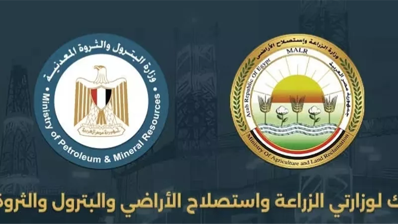 2.4 مليون طن سنويًا.. الزراعة والبترول تنفيان خفض حصة الأسمدة المدعمة 
