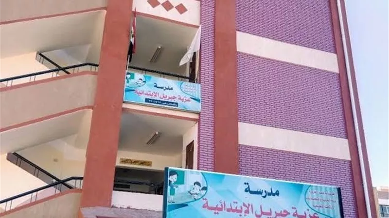 قبل أيام من الدراسة.. استغاثة أهالي عزبة جبريل بقنا بعد انقطاع الكهرباء عن مدرسة ابتدائية منذ 8 أشهر