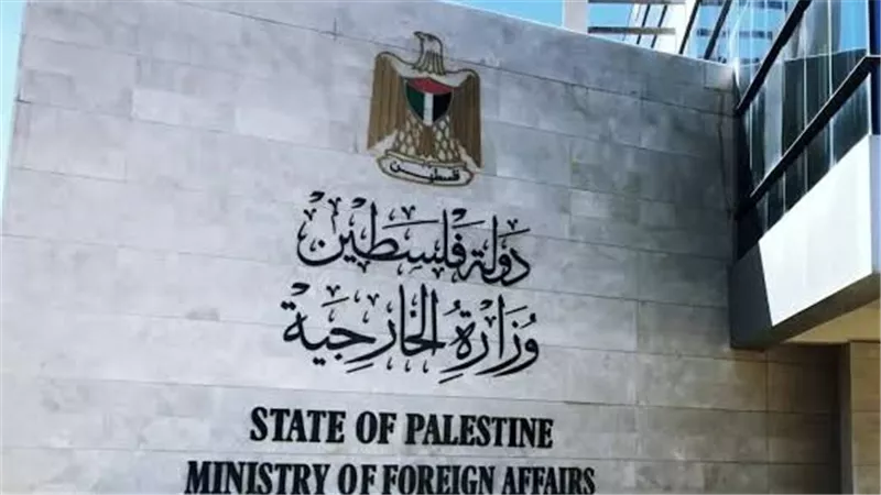 الخارجية الفلسطينية تحذر من انفجار الأوضاع بالضفة وتطالب بتدخل دولي لوقف اعتداءات المستوطنين