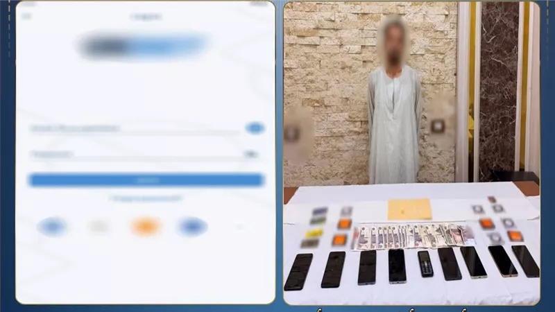 «أرباح وهمية».. سقوط متهم استولى على أموال مواطنين بزعم استثمارها في العملات المشفرة