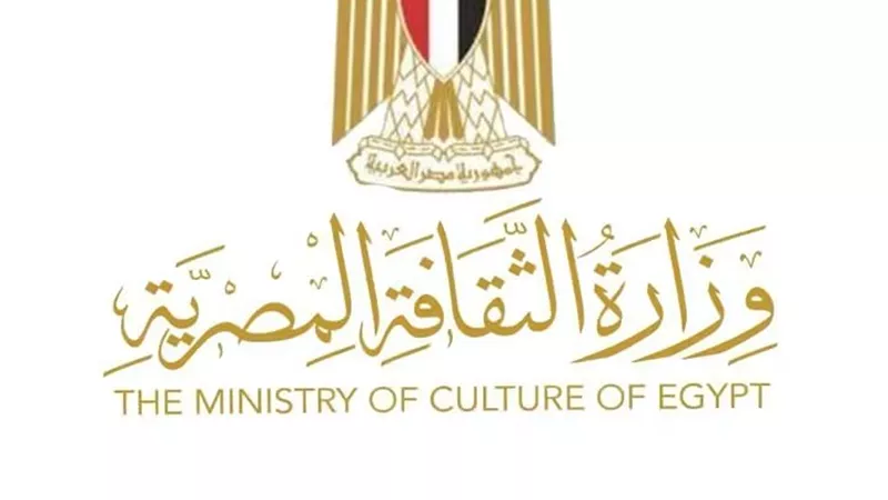 2 سبتمبر.. انطلاق المرحلة السابعة من مشروع «المواجهة والتجوال» من المسرح القومي