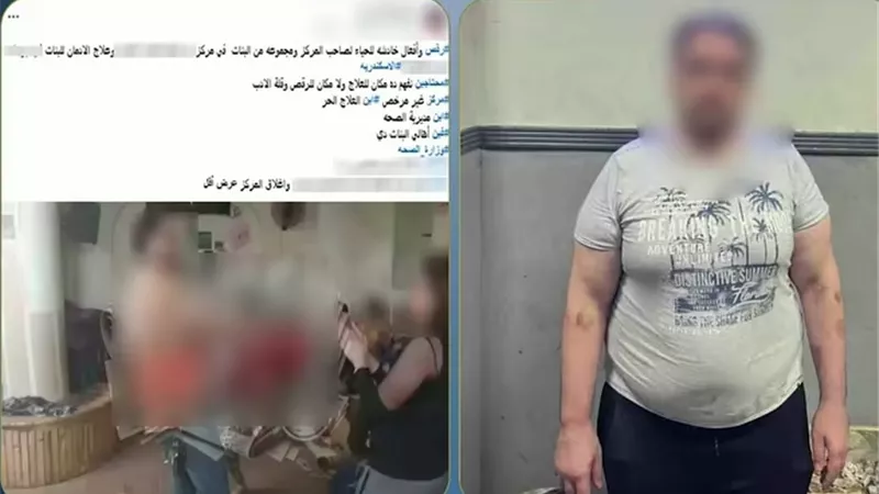بعد تداول فيديو خادش للحياء.. ضبط مدير مركز علاج إدمان غير مرخص بالإسكندرية 