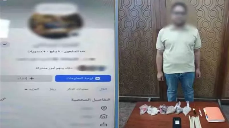 القبض على دجال بالإسكندرية بتهمة النصب على المواطنين بزعم العلاج الروحاني