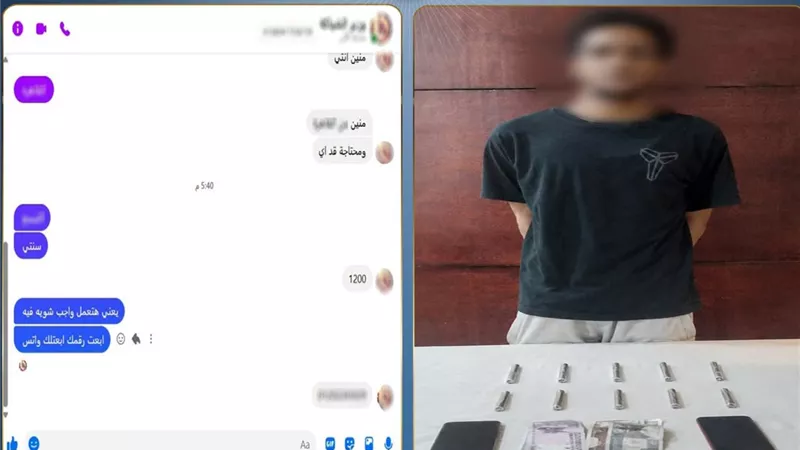 ضبط عاطل بإمبابة روج لبيع المخدرات على مواقع التواصل الاجتماعي 