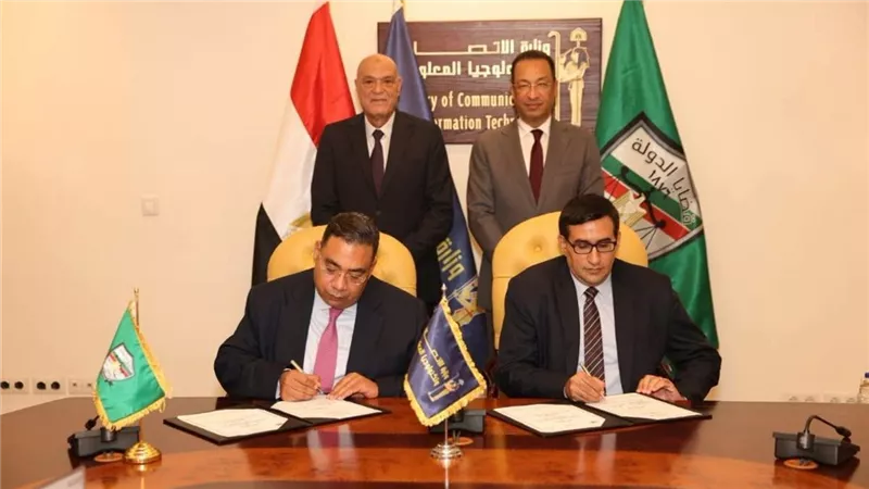 بروتوكول تعاون بين قضايا الدولة والقومي للاتصالات لدعم التحول الرقمي والذكاء الاصطناعي