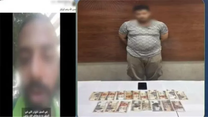 «الطلب وصل والفلوس اختفت».. حيلة شيطانية لنصاب في المنيل