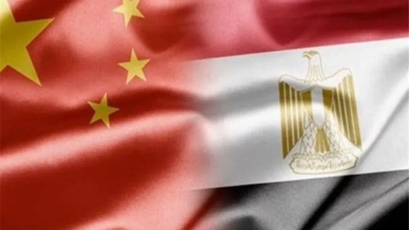 اتفاقية مبادلة العملات بين مصر والصين.. 30 مليار يوان تفتح بابًا للمستوردين