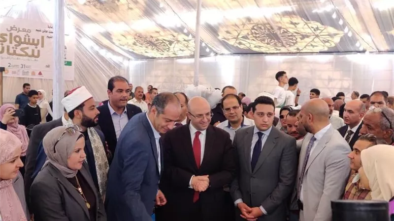 أبشواي تحتفي بالكتاب.. محافظ الفيوم يفتتح المعرض ويؤكد أهمية القراءة