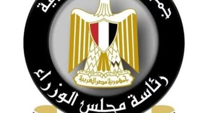 الحكومة تحسم الجدل بشأن مقايضة أصول الدولة بالمديونية المحلية