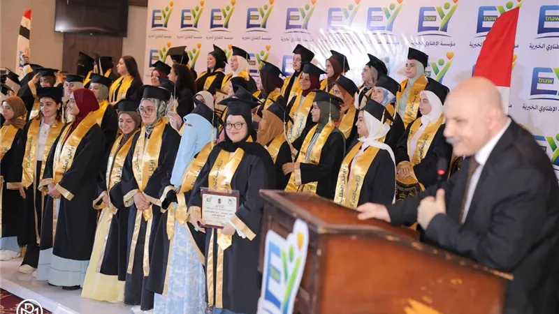 تقديرًا لعطائهم وتفوقهم.. تكريم 282 من رواد التعليم وأوائل الطلاب بالمنيا