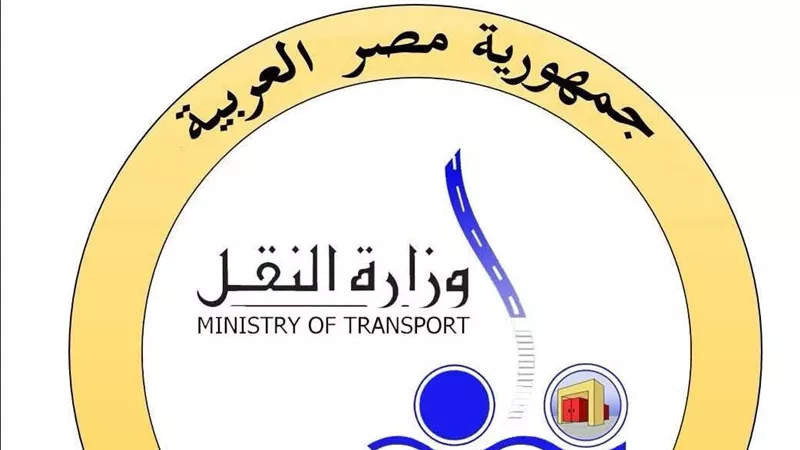 وزارة النقل تكشف حقيقة فيديو خناقة الكمسري والراكب أثناء تحصيل الأجرة والغرامة 