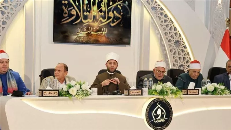 وزير الأوقاف يتابع أعمال المرحلة الثانية من تصفيات الموسم الثاني لمشروع دولة التلاوة 