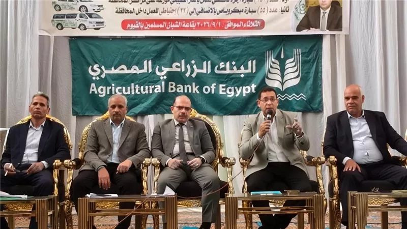 الفيوم تجري قرعة علنية لمنح تراخيص 55 ميكروباص و150 تاكسي جديد
