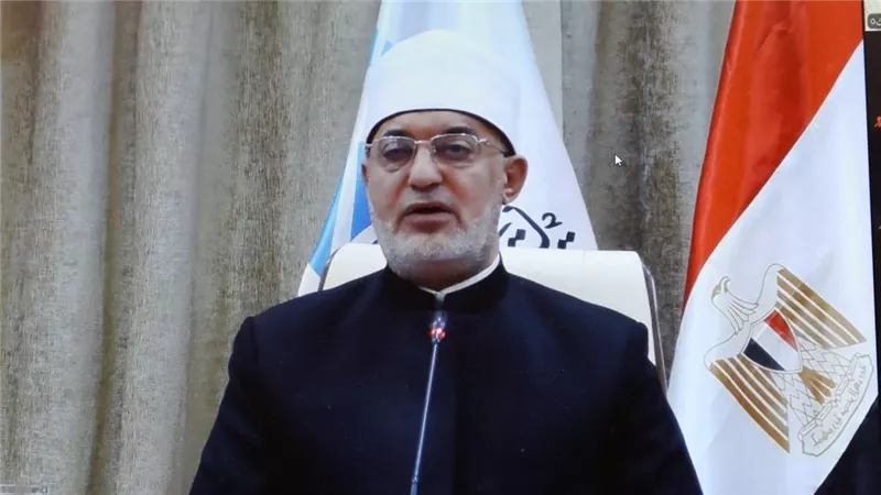 انطلاق مؤتمر دار الإفتاء العالمي الـ11 بمشاركة دولية واسعة