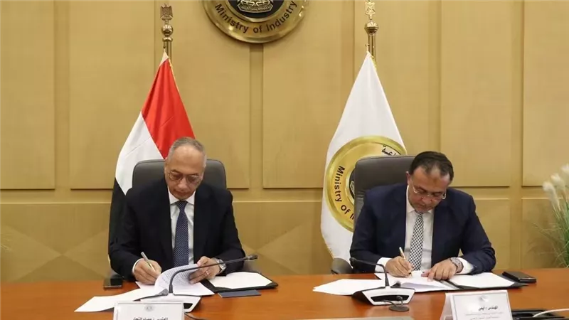 «تحديث الصناعة» يوقع بروتوكول تعاون مع «الرقابة على الصادرات» لدعم الشركات وزيادة تنافسية المنتج المصري