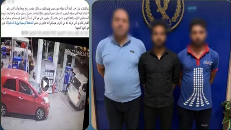 كشف ملابسات مشاجرة داخل محطة وقود بالدقهلية وضبط طرفيها