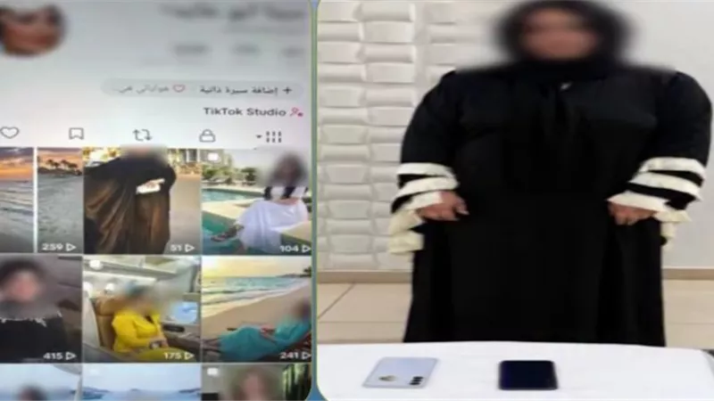 ضبط صانعة محتوى لاتهامها بالتشهير وابتزاز أشخاص عبر مواقع التواصل بكفر الشيخ