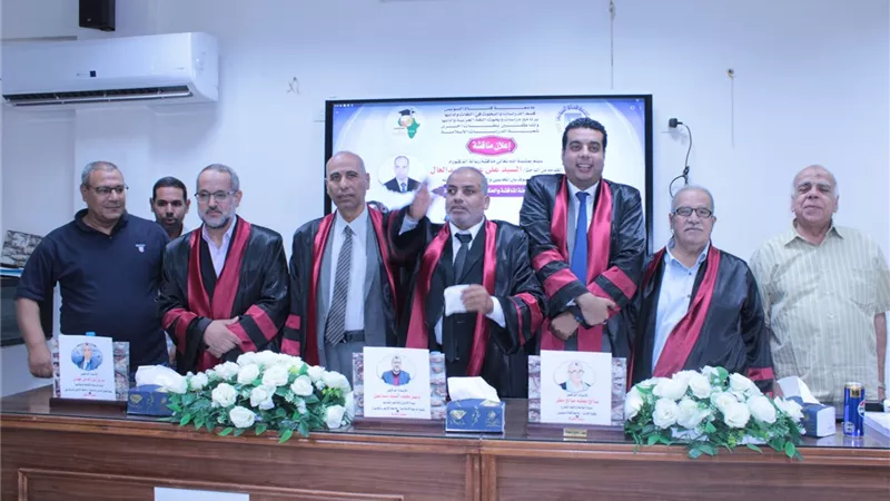 دراسة دكتوراه تكشف الفروق بين التصوف عند المحاسبي والقشيري