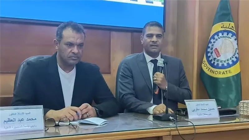  نائب محافظ الدقهلية ورئيس جامعة المنصورة الأهلية يبحثان إعادة تشغيل المصانع المتعثرة بجمصة