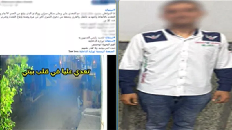بسبب الخلافات الأسرية.. القبض على المتهم باقتحام منزل نجل عمه والتعدي عليه بالبحيرة