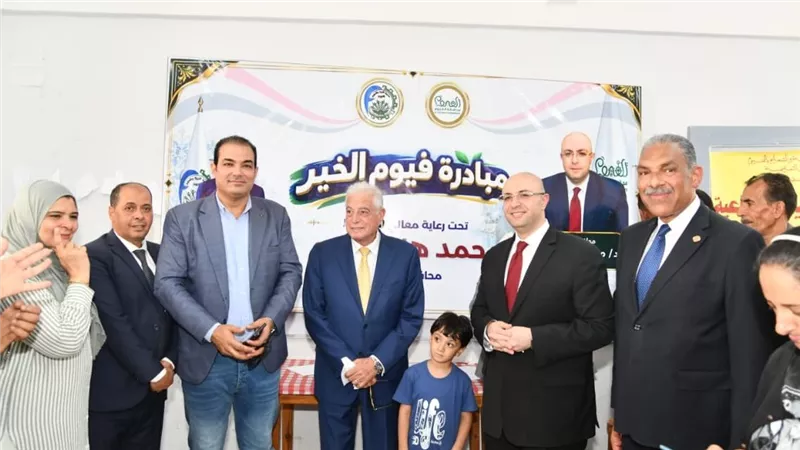 مبادرة 