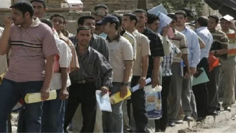 «6 شروط للاستحقاق».. كيف تحصل على تعويض البطالة وفق قانون التأمينات؟