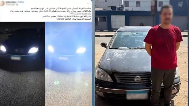 بعد هروبه.. ضبط محاسب اصطدم بسيارة سيدة أعلى كوبري بالساحل
