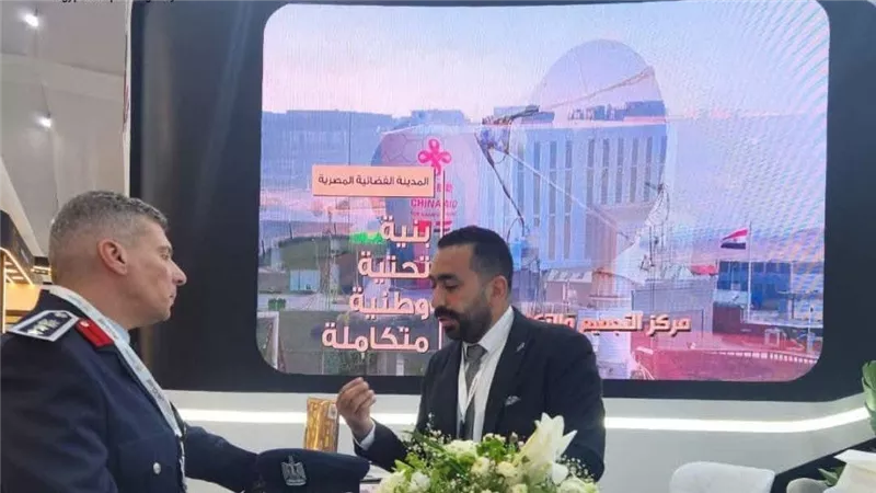تفاصيل انطلاق فعاليات معرض العلمين الدولي للطيران والفضاء 2026
