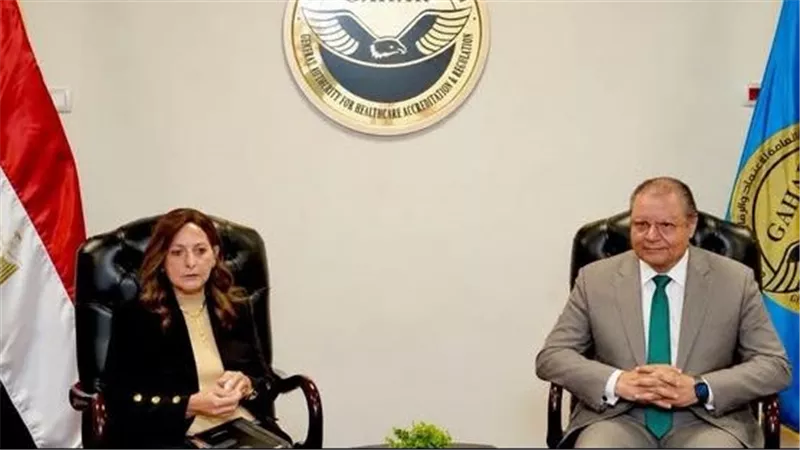 للارتقاء بجودة الرعاية الصحية.. شراكة بين 