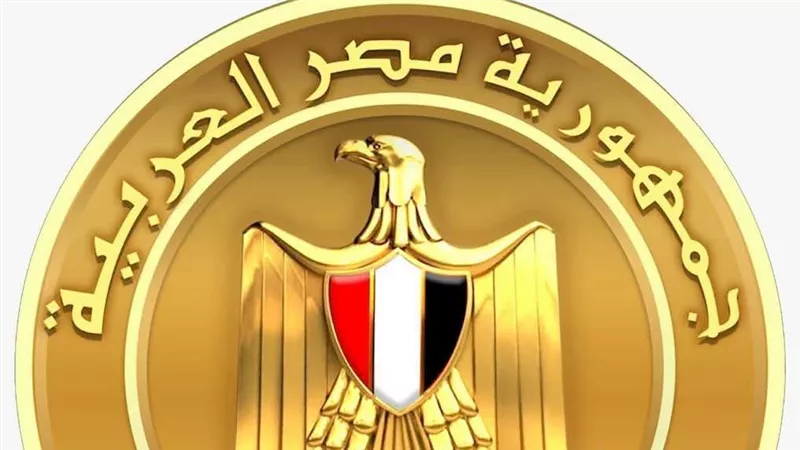 مجلس الوزراء: العروض والإعلانات المتداولة للحج والعمرة على مواقع التواصل 