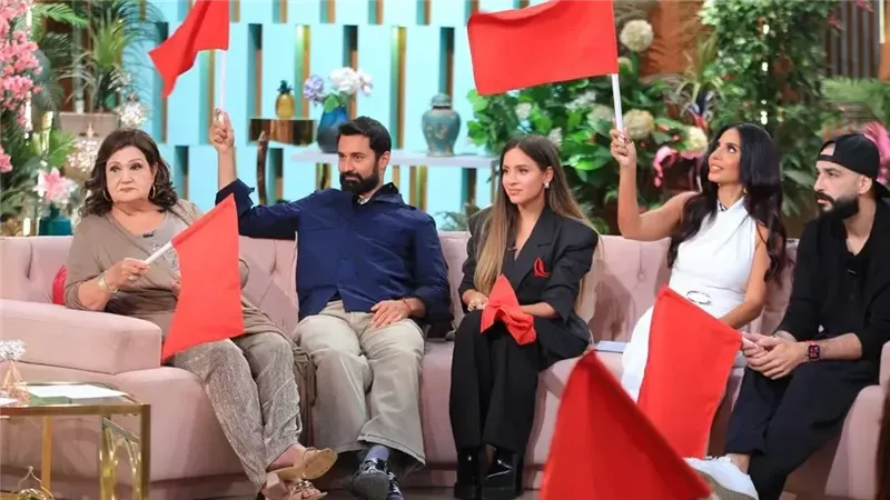 اليوم.. أبطال فيلم ريد فلاج في ضيافة برنامج «معكم»