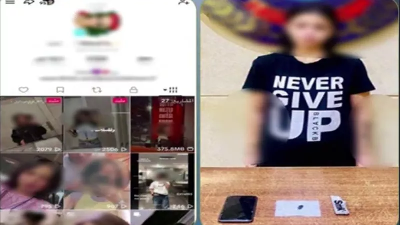 القبض على صانعة محتوى بتهمة نشر فيديوهات خادشة للحياء وحيازة الحشيش بأكتوبر