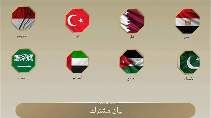مصر و7 دول ترحب بقرار المملكة المتحدة حظر استيراد السلع من المستوطنات الإسرائيلية 