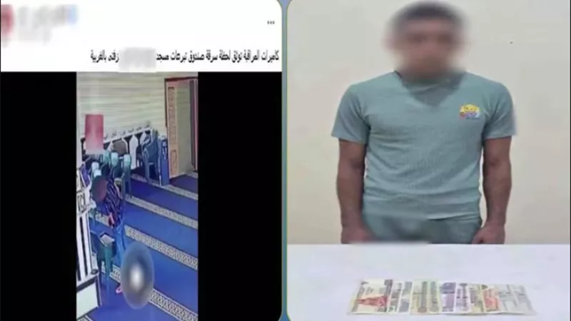 ضبط عاطل لاتهامه بسرقة صندوق تبرعات مسجد في الغربية