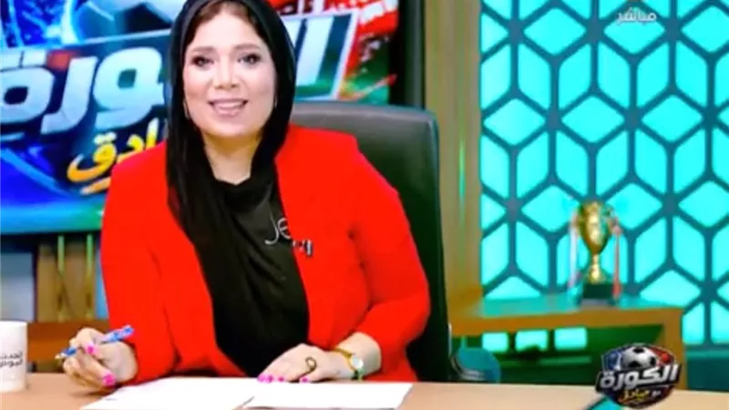 «مش هكون كبش فداء».. رباب ياقوت تكشف موقفها من أزمة «الكورة مع صادق»