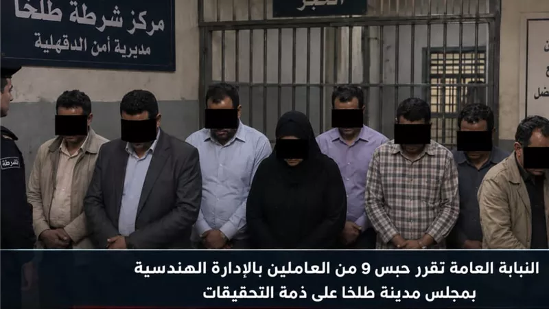 حبس 9 من هندسية طلخا في واقعة انهيار عقار