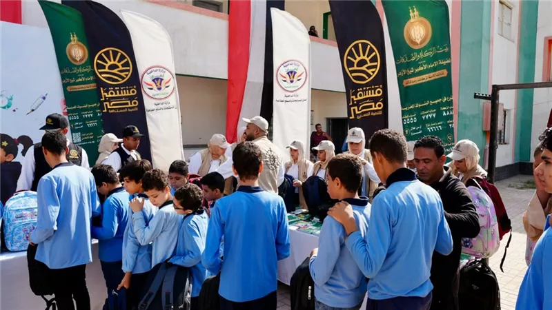 «إلى المدرسة» تختتم توزيع مليون حقيبة ومستلزمات دراسية على الطلاب الأكثر احتياجًا