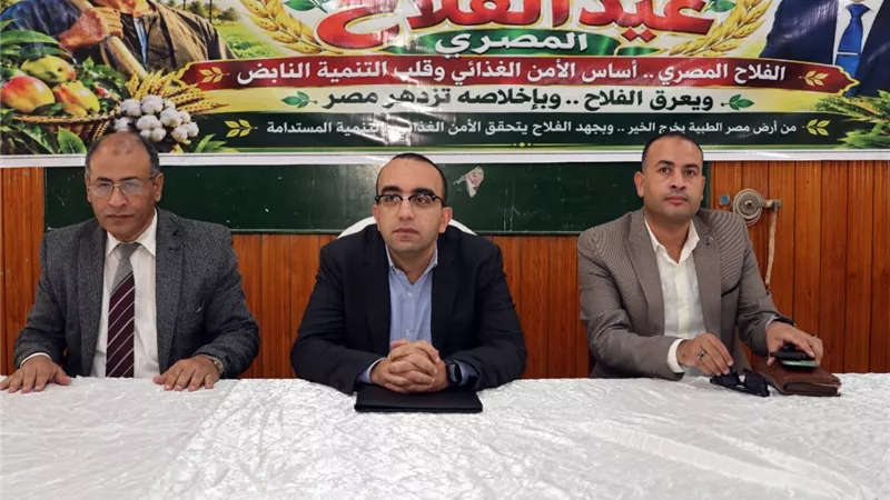 زراعة الإسماعيلية تحتفل بعيد الفلاح الـ74 وتكرّم عددًا من المزارعين المتميزين.. صور