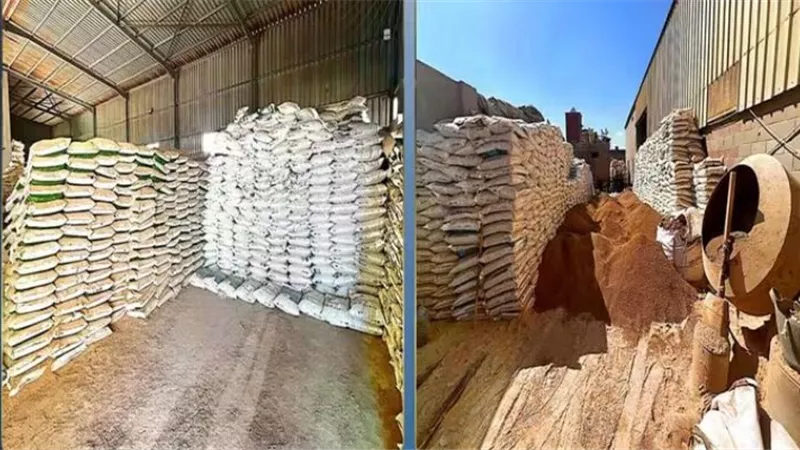 ضبط 3 أشخاص لإدارة مصنعين لإنتاج الأسمدة والمبيدات المغشوشة في البحيرة