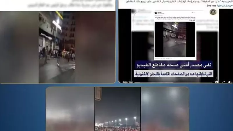 بعد تداول فيديوهات عن تجمعات بالمحافظات.. مصدر أمني يؤكد أنها قديمة وتعود لعام 2019