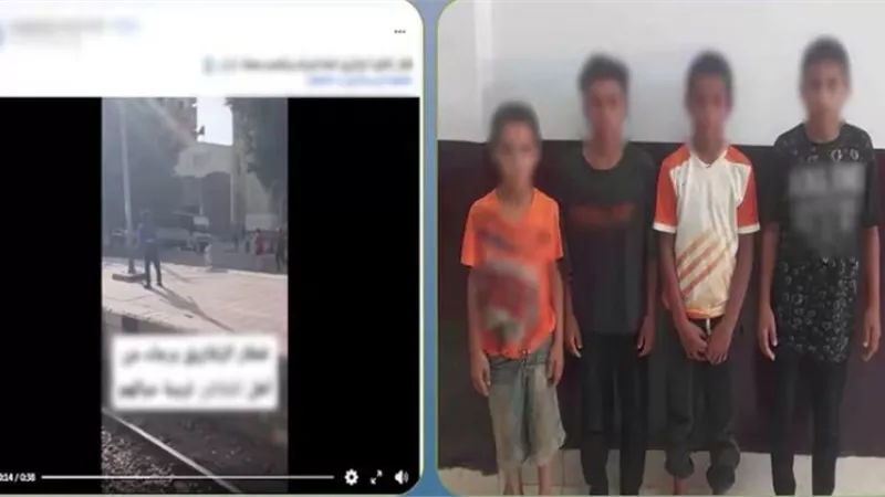 ضبط 4 طلاب بعد تلويحهم بإشارات خادشة للحياء تجاه ركاب قطار بالشرقية