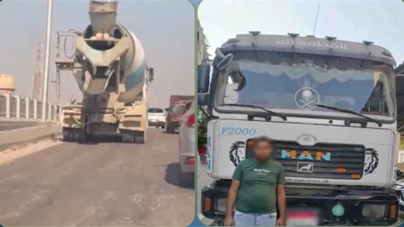 ضبط سائق نقل بعد سقوط حمولة خرسانية من سيارته أعلى كوبري بالقاهرة