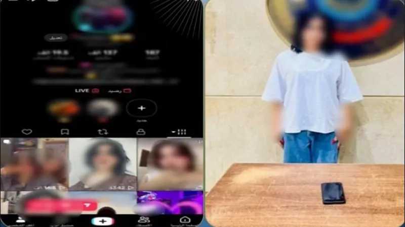 ضبط صانعة محتوى لنشرها مقاطع رقص خادشة للحياء بأكتوبر