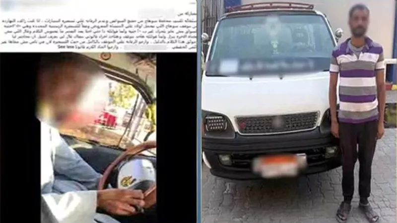 ضبط سائق ميكروباص لتحصيل أجرة أعلى من المقررة بسوهاج