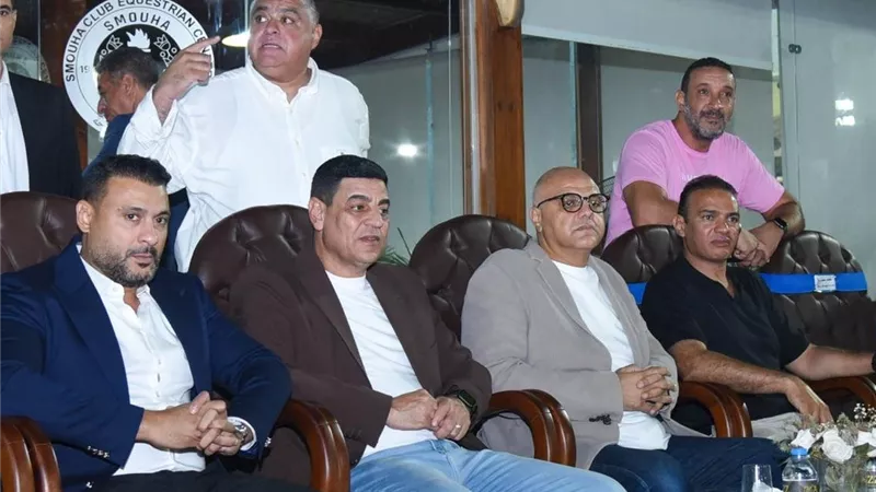 محافظ الإسكندرية يشهد افتتاح بطولة الجمهورية للفروسية لقفز الحواجز بنادي سموحة