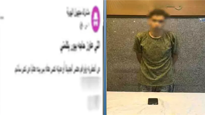 سقوط طالب بالمطرية أدار صفحة وهمية لبيع المخدرات والنصب على المواطنين