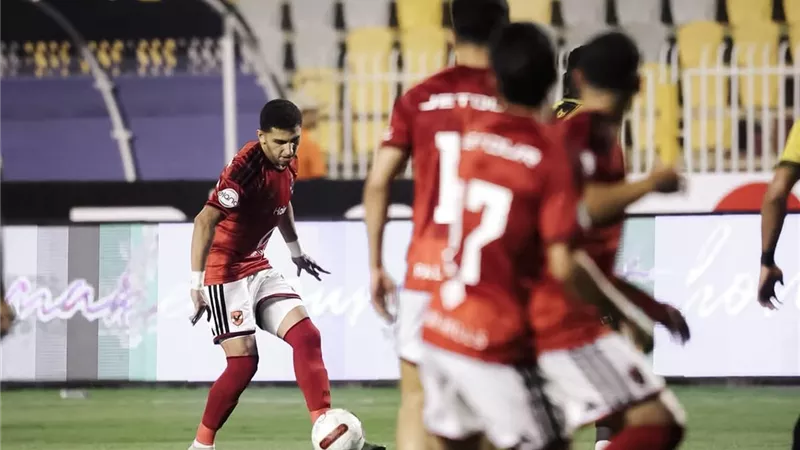 بالأسماء.. غياب رباعي الأهلي عن مواجهة أبوقير للأسمدة