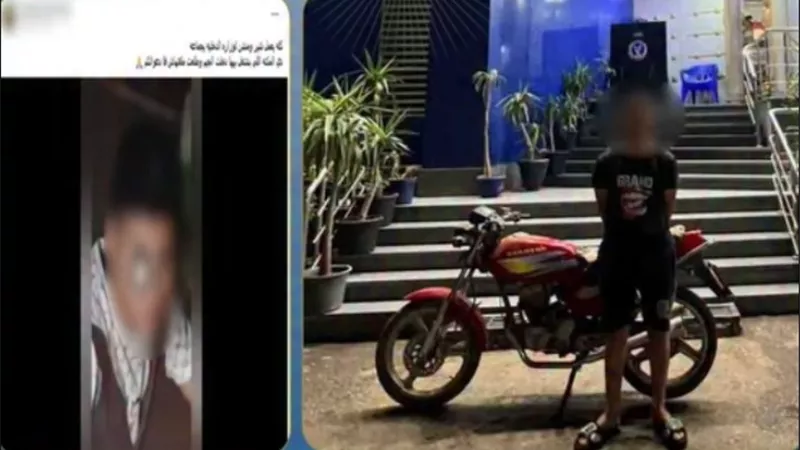 بعد تداول الفيديو.. القبض على عاطل لسرقة دراجة نارية في طلخا