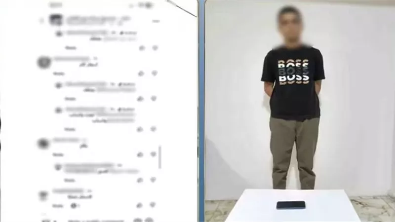 القبض على طالب بتهمة النصب على المواطنين بزعم بيع الألعاب النارية عبر مواقع التواصل