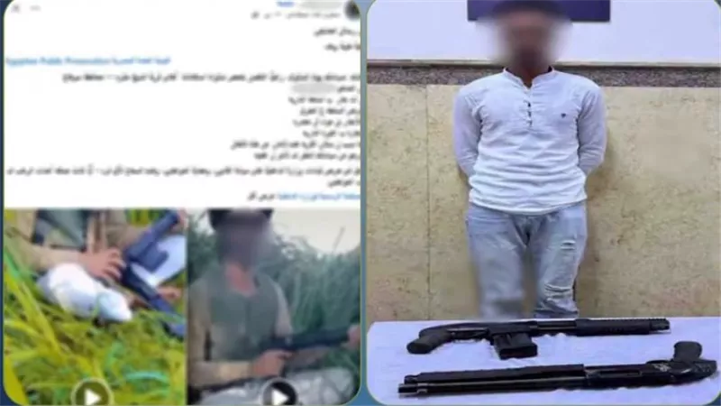 كان بيجربهم.. ضبط نجار بعد تداول فيديوهات لإطلاقه أعيرة نارية من سلاحين بسوهاج